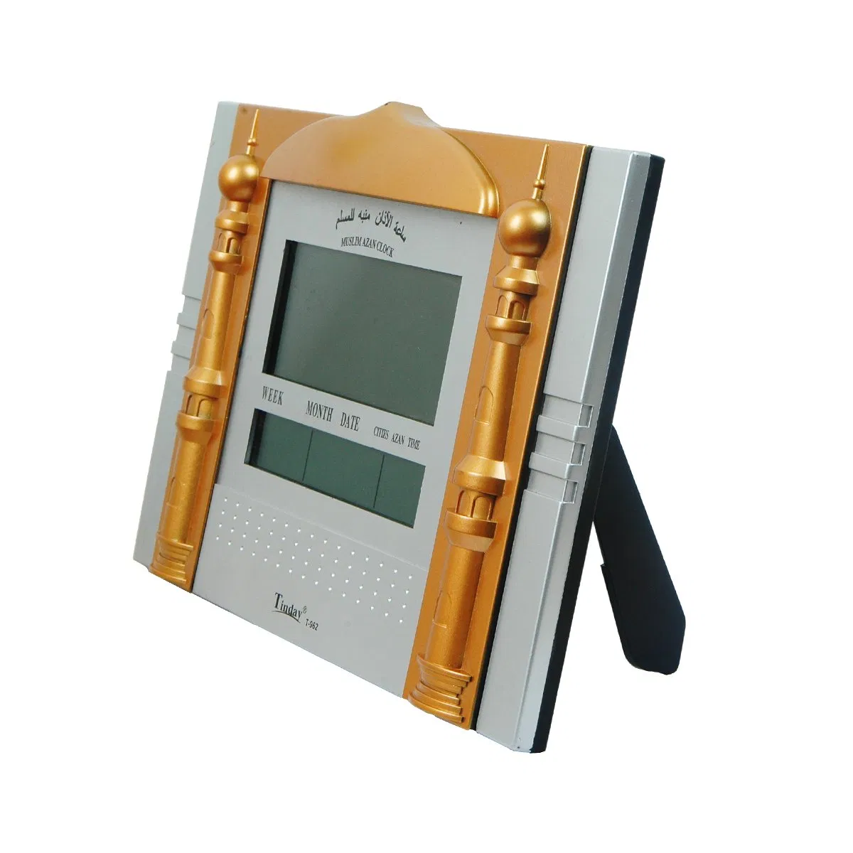 Islamic Azan Digital Alarm Clock with Multiple Prayer Timings