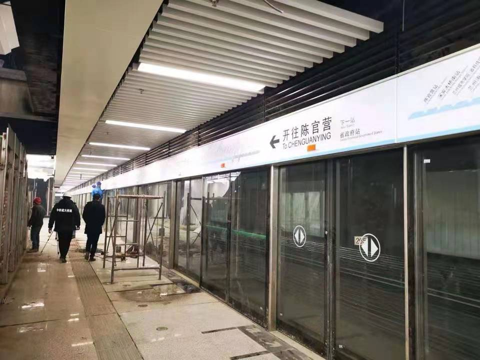 Fiberglass Gypsum Board