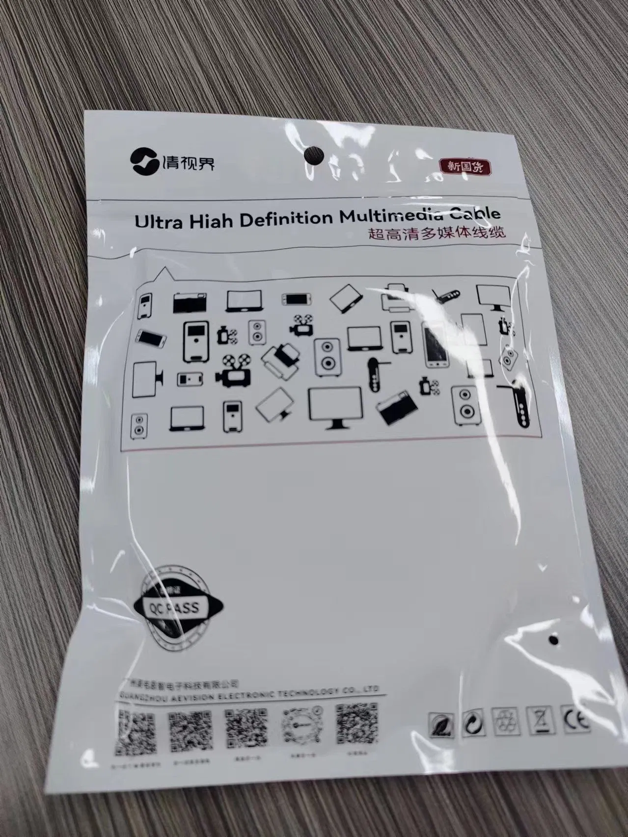 HDMI кабель 2K/4K/8K, черный, 1.5-10м