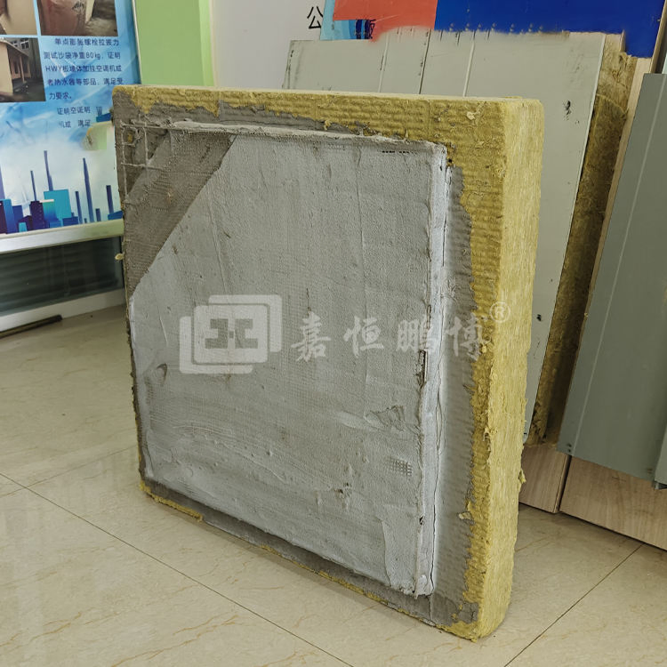 High Thermal Insulation Rock Wool Board for Warehouses