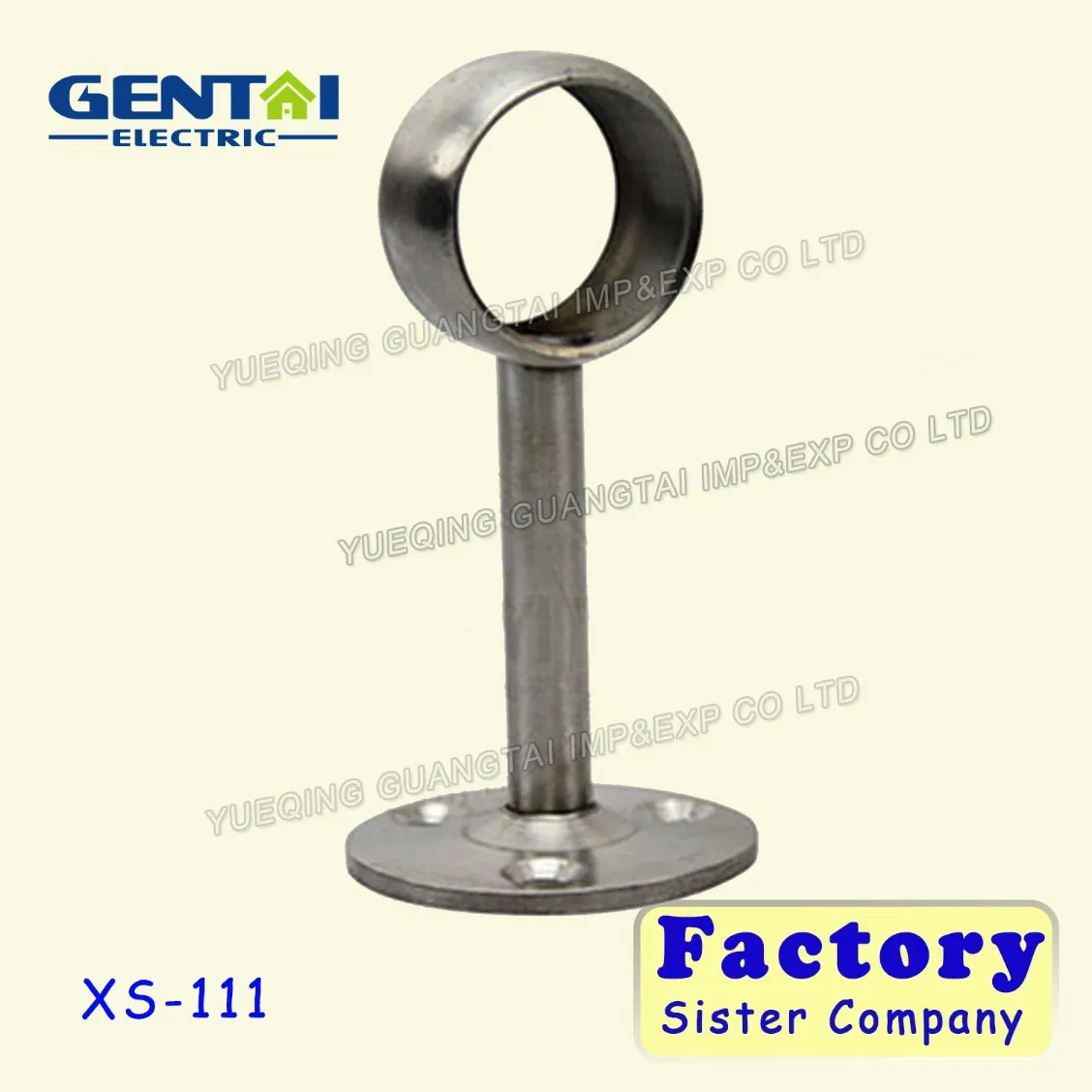 Wardrobe Rail End Socket Hanging Rail Centre Support