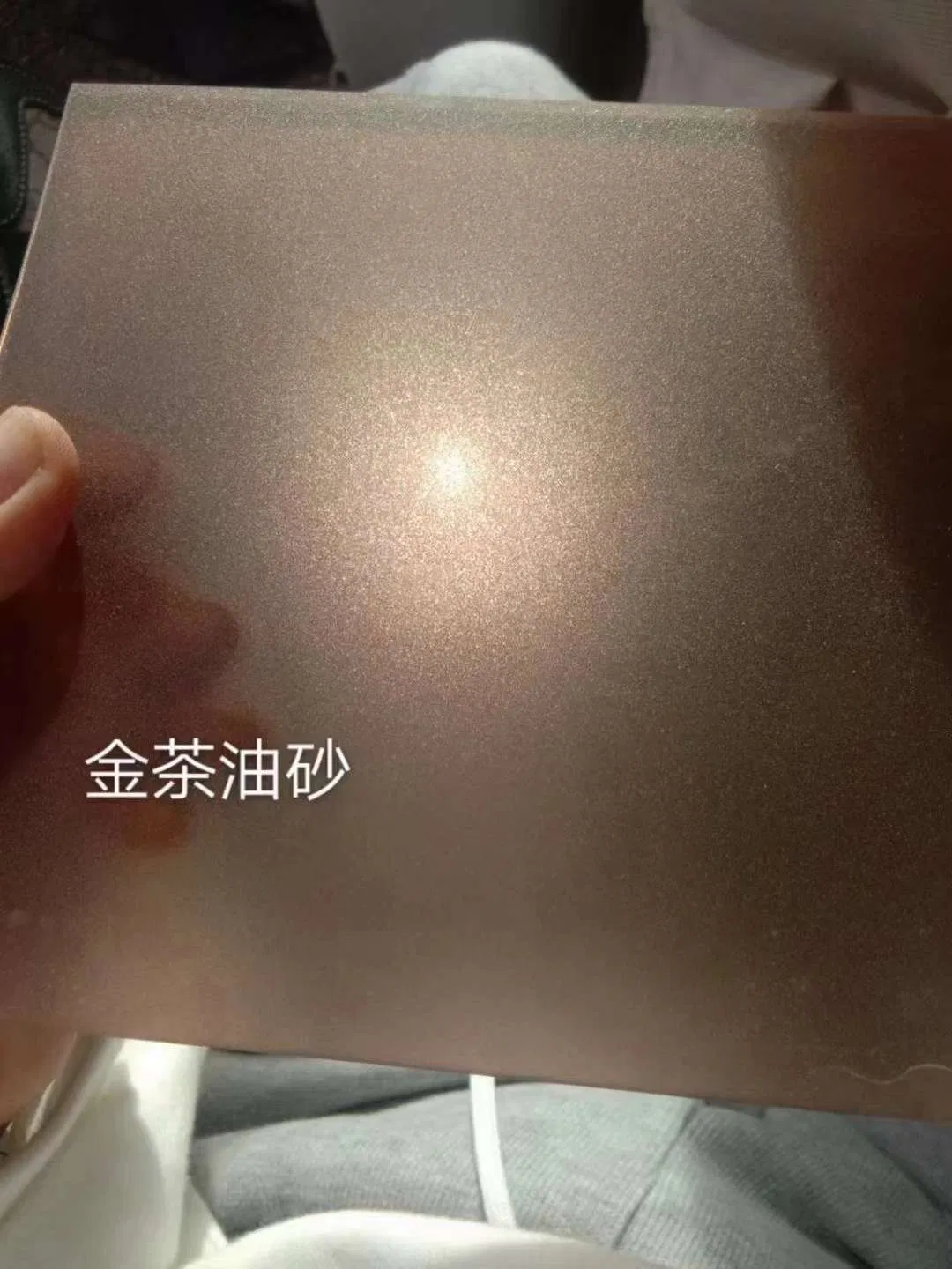 4mm 5mm 6mm Clear and Tinted Acid Etched Decorative Glass, Frost Sand Blasted White Glass, Frosted Glass