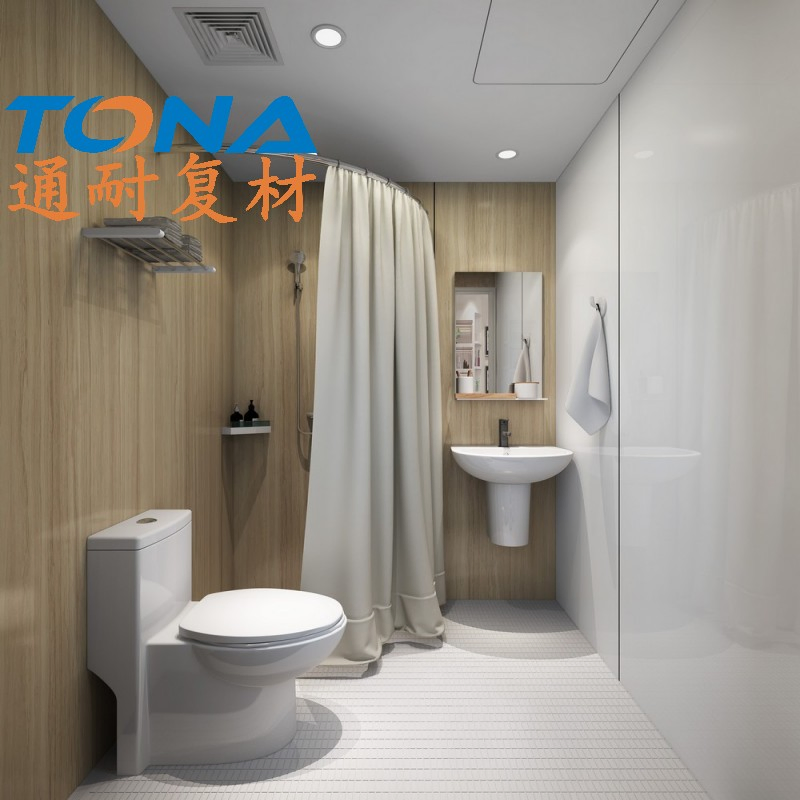 Tongnai European ISO SMC Complete Bathroom - Yacht Grade Waterproofing