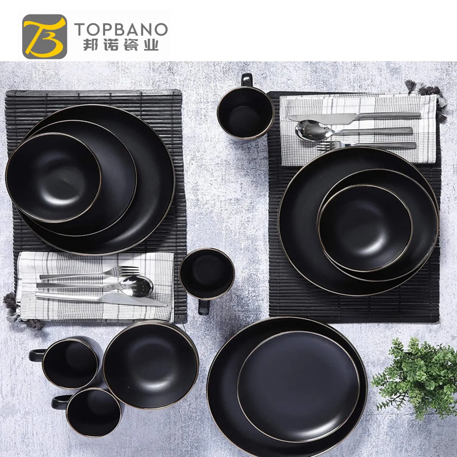 Ceramic Mug Glazed Color Tableware Fine Stoneware Dinner Set