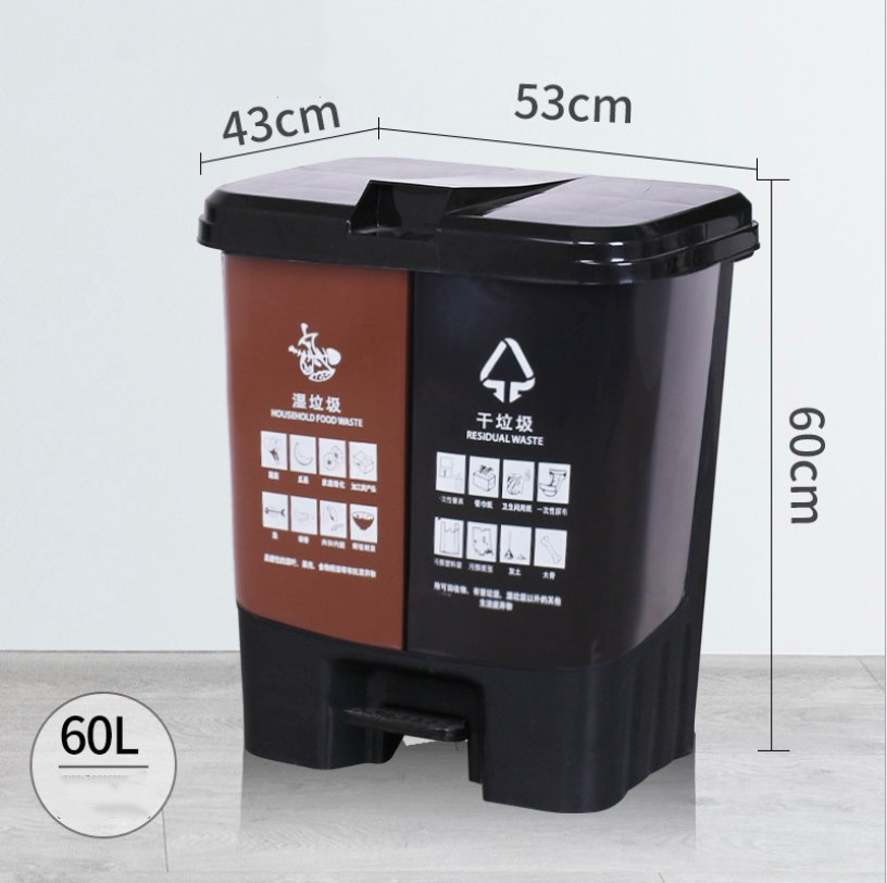 2025 Customized PP Plastic 60L Trash Can Dustbin for Public Washroom Waste Bin