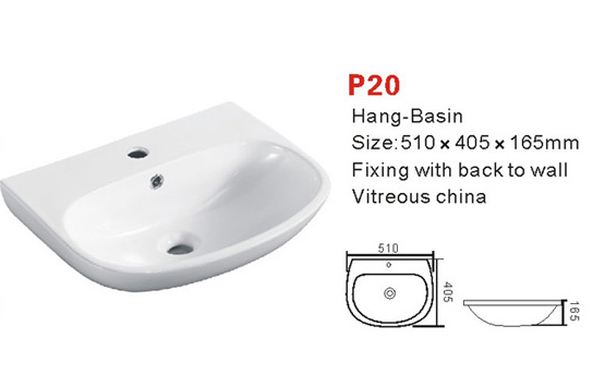 Steel Shelf (No. 1037) for Wash Basin, Basin Holder