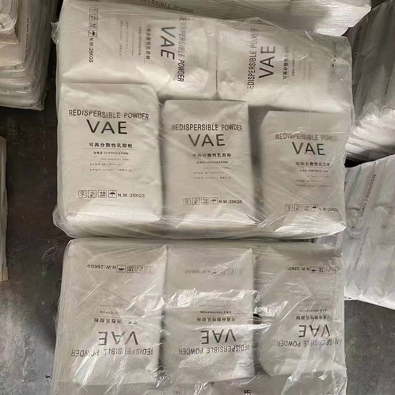 Acrylic Copolymer Powder Redispersible Polymer Powder/Rdp
