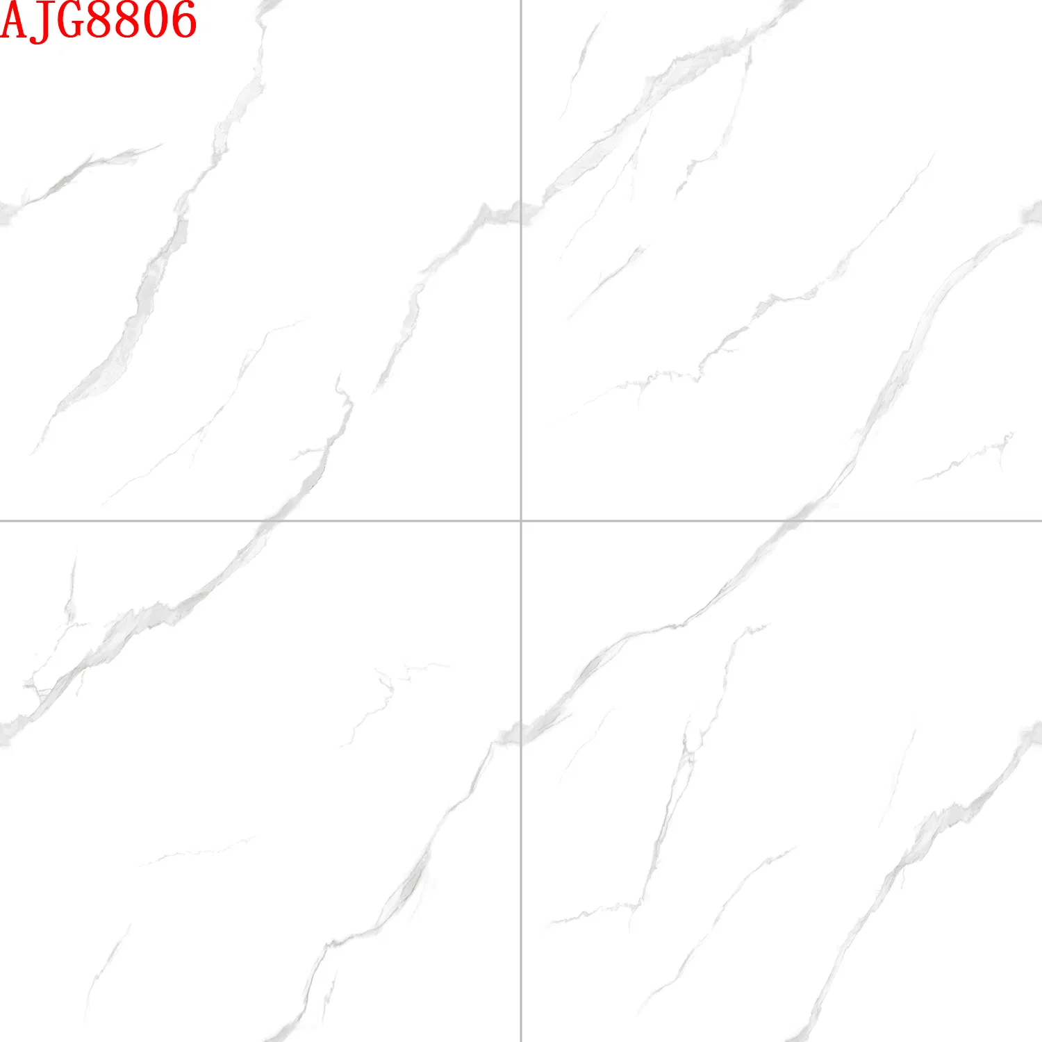Плитка напольная 60x60 см глянцевая Carrara White