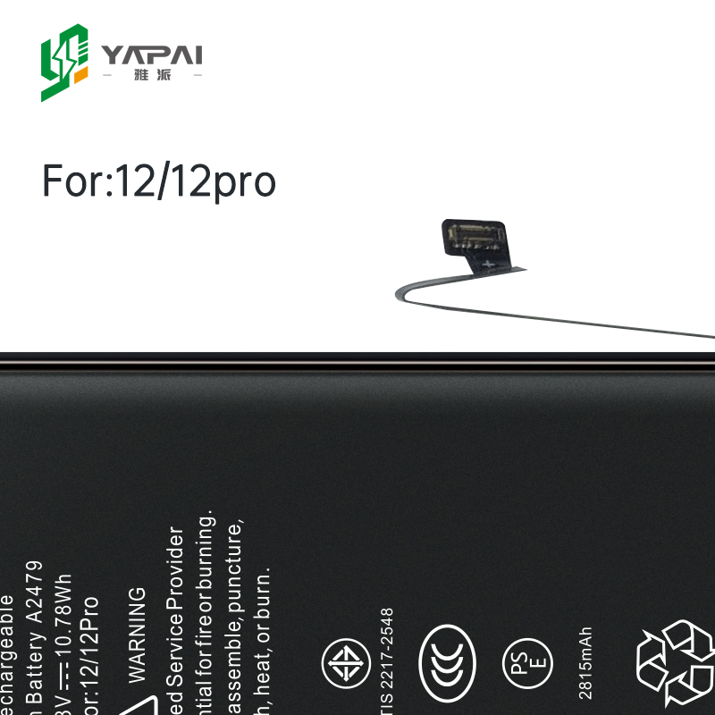 Аккумулятор для iPhone 12/12 Pro 2815mAh