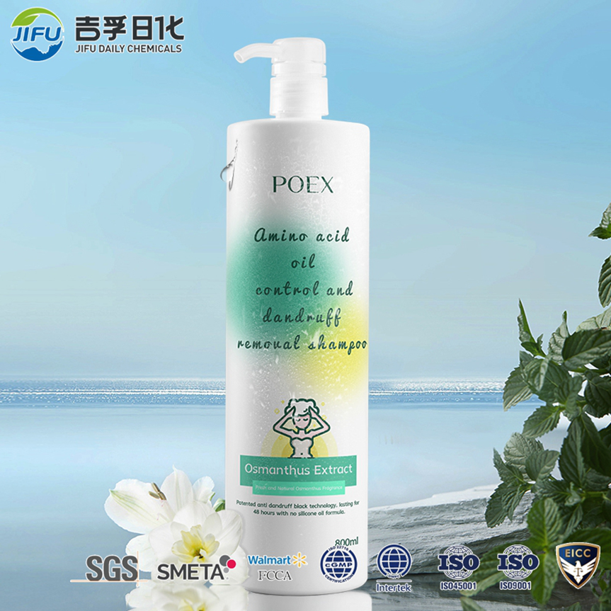 Plastic Shampoo Bottle Shampoo Bottles for Hotel Supply, Personal Care, and Cosmetics