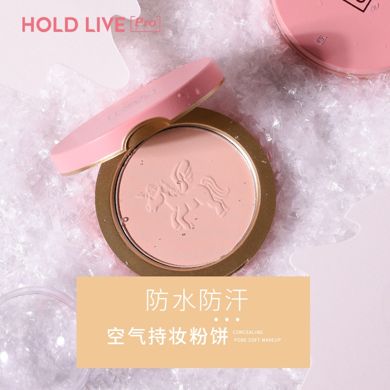 Y114 Hot Selling Vegan Pearl Highlighter Powder Face Glow Illuminator