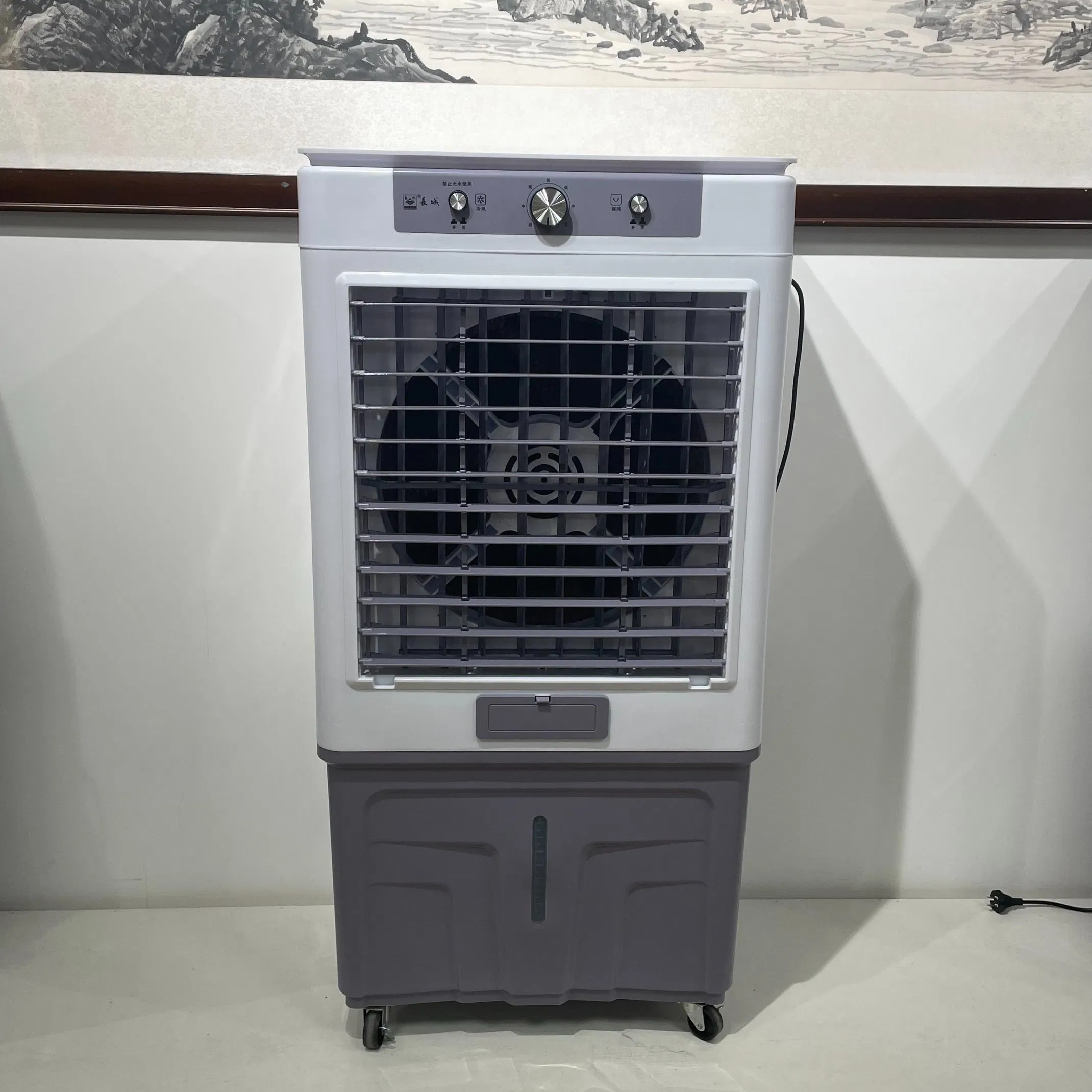 Air Cooler Fan Household Electric Air Cooler with Glass Top Cover