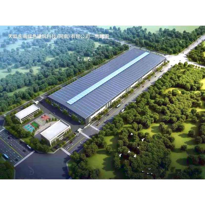 Affordable Q345b/Q460c Certified Steel Structure for Industrial Buildings