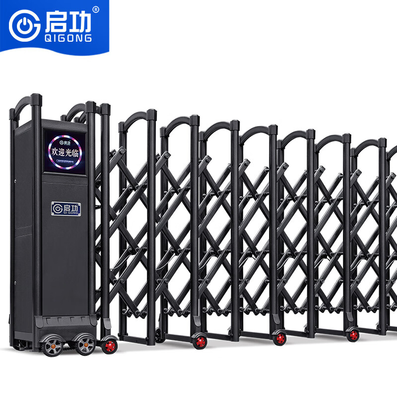 Omani Schools Anti-Pinch Sensors Auto-Close Dust-Free Operation Stainless Steel Telescopic Gate