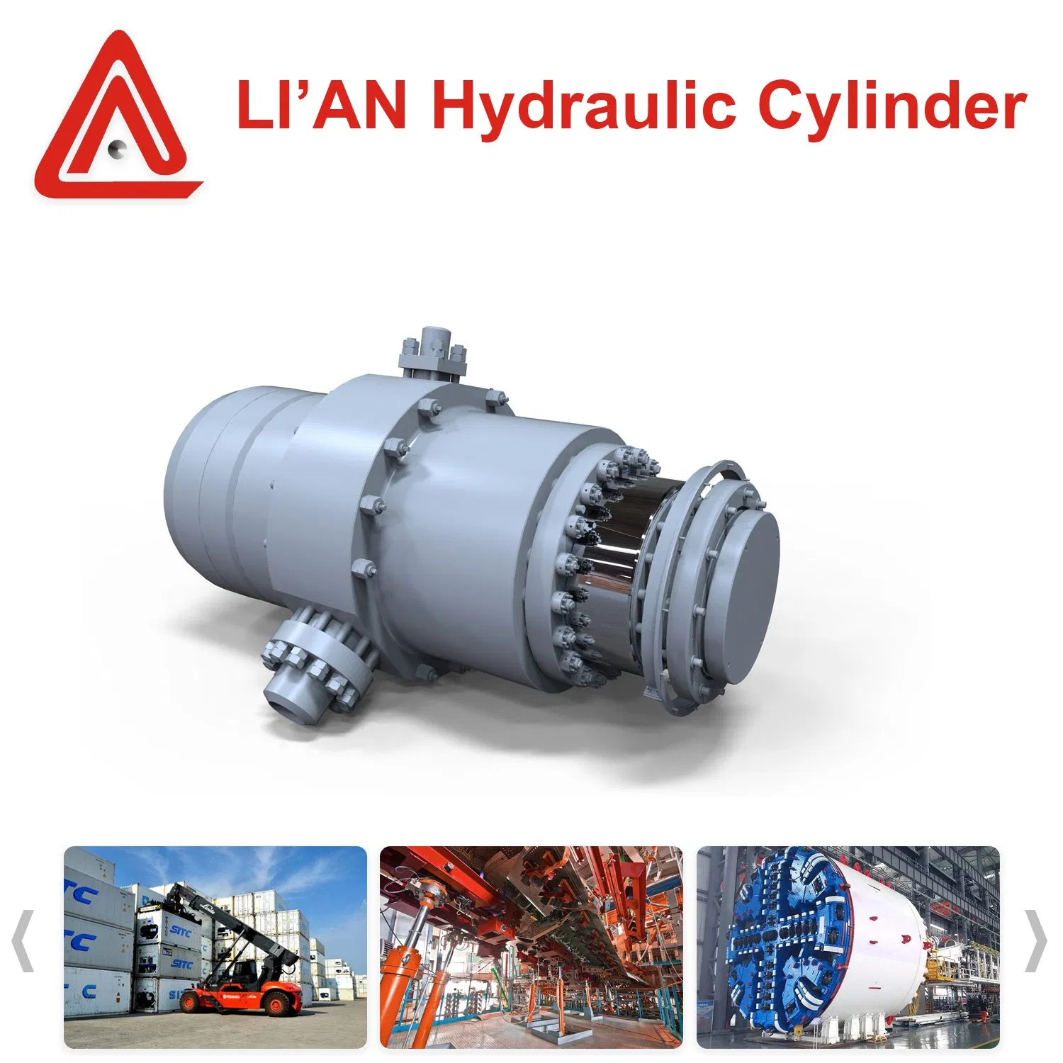 Гидравлический цилиндр 2000т для пресса