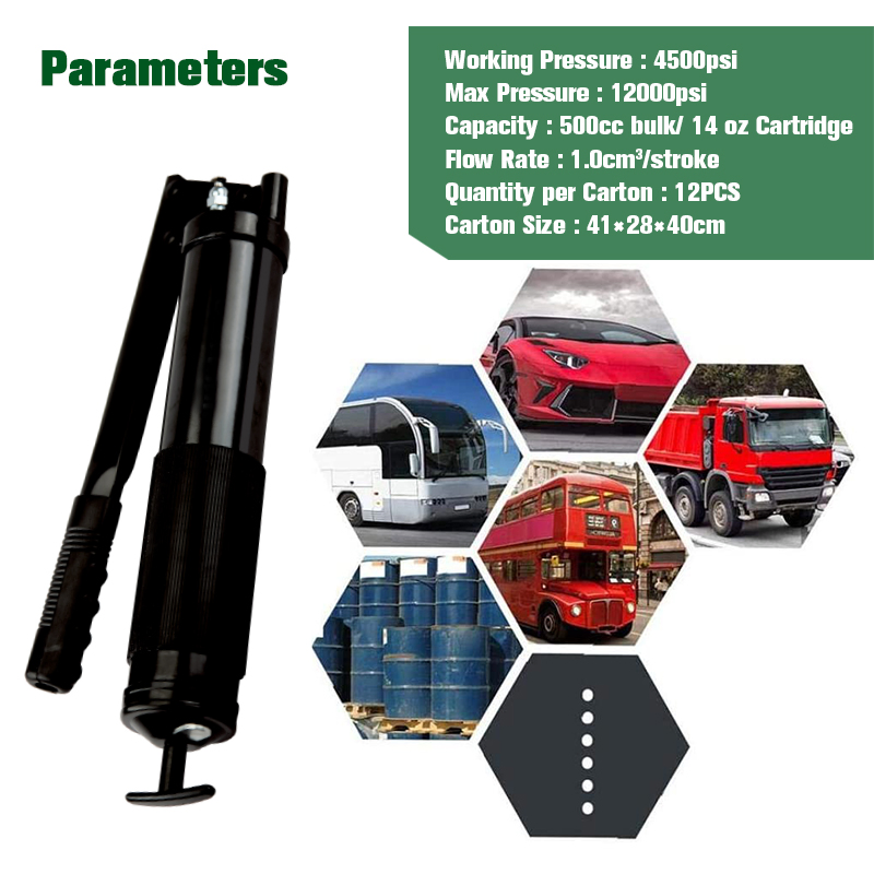 Ручная маслёнка Starmatrix SM020, 500cc, 12000psi