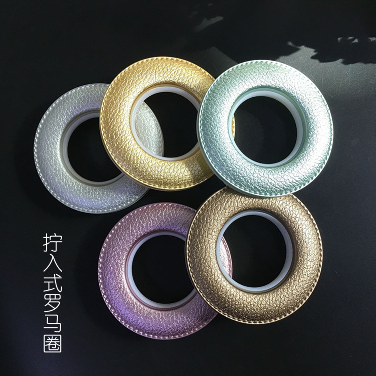 ABS Material Multi-Color Thickened Silent Roman Curtain Ring