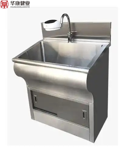 Hand Wash Cleaning Stainless Steel Sink Basin for Single Person Use