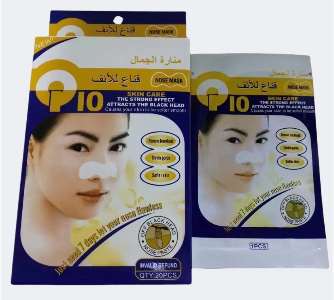 Quickly Removing Blackheads Shrink Pores White Nose Patch Mask