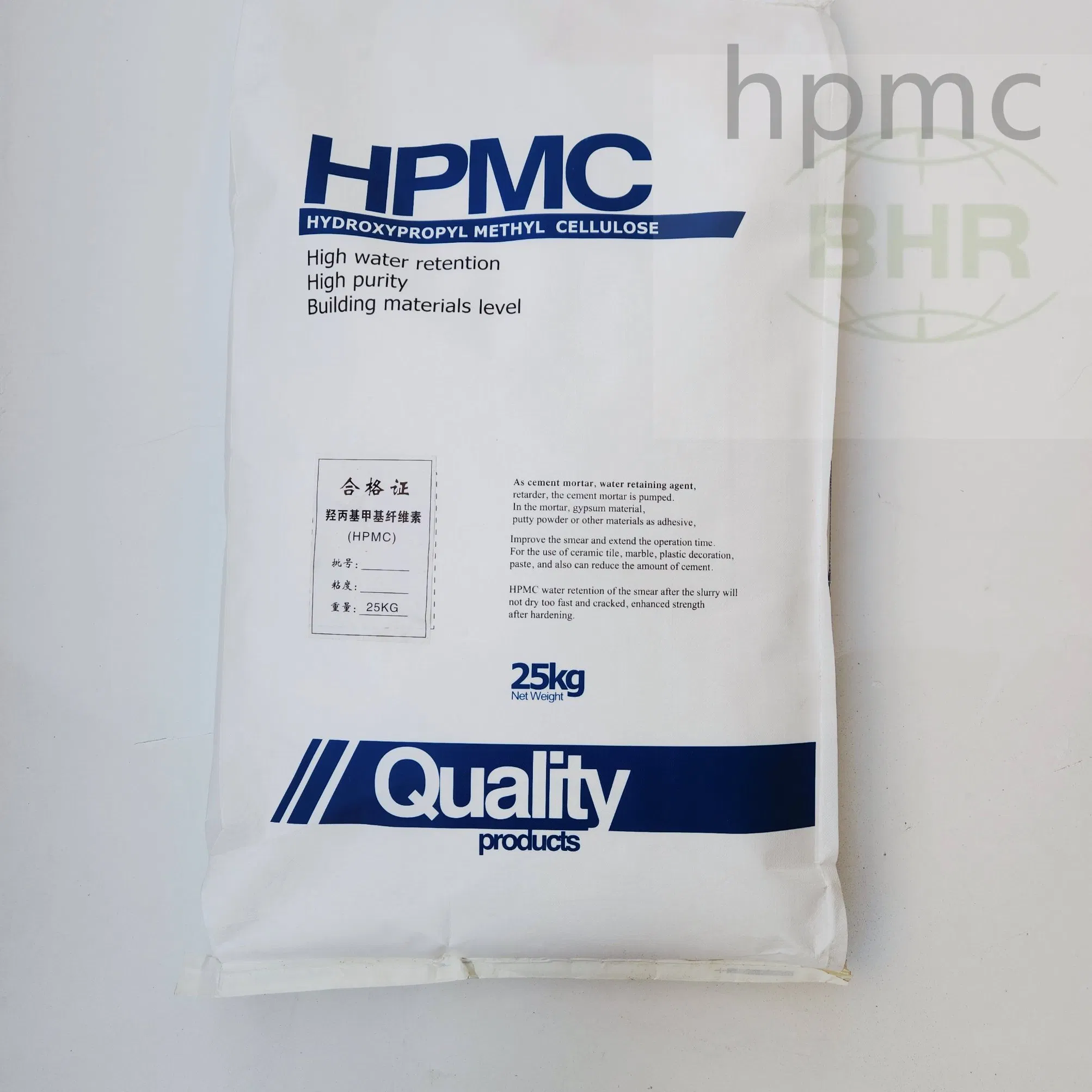 2026 Best HPMC Powder Construction HPMC 200000 25kg