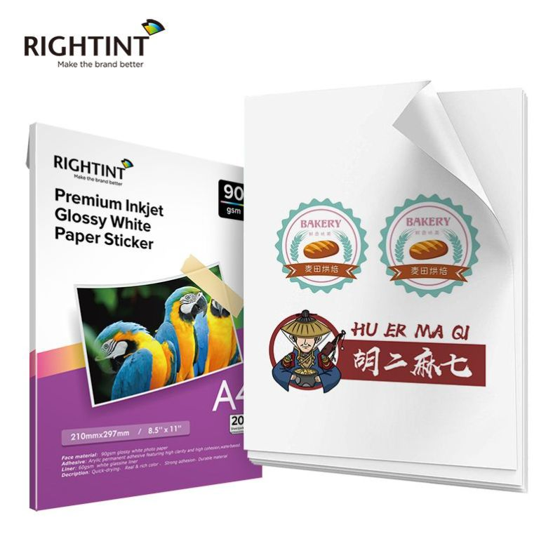 Premium Opaque A4 Art Rightint Carton for Glossy Printing