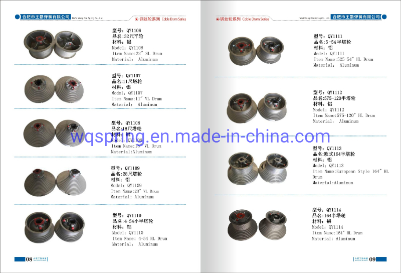 Half Vertical Lift Door 4-54'' Small Hl Cable Drum