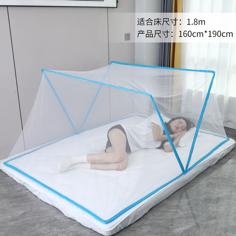 Wholesale Mosquito Nets/Size Suitable for 1.8 Meter Beds/Foldable/Bedding Mosquito Nets