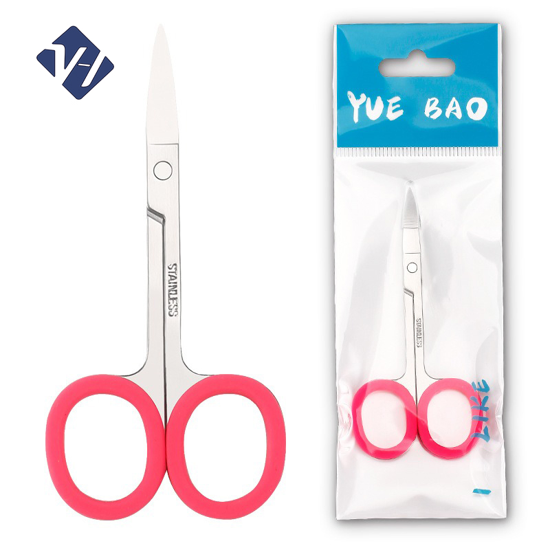 Eyebrow Trimming Scissors Removable Anti-Skid Rubber Ring Eyebrow Makeup Scissors