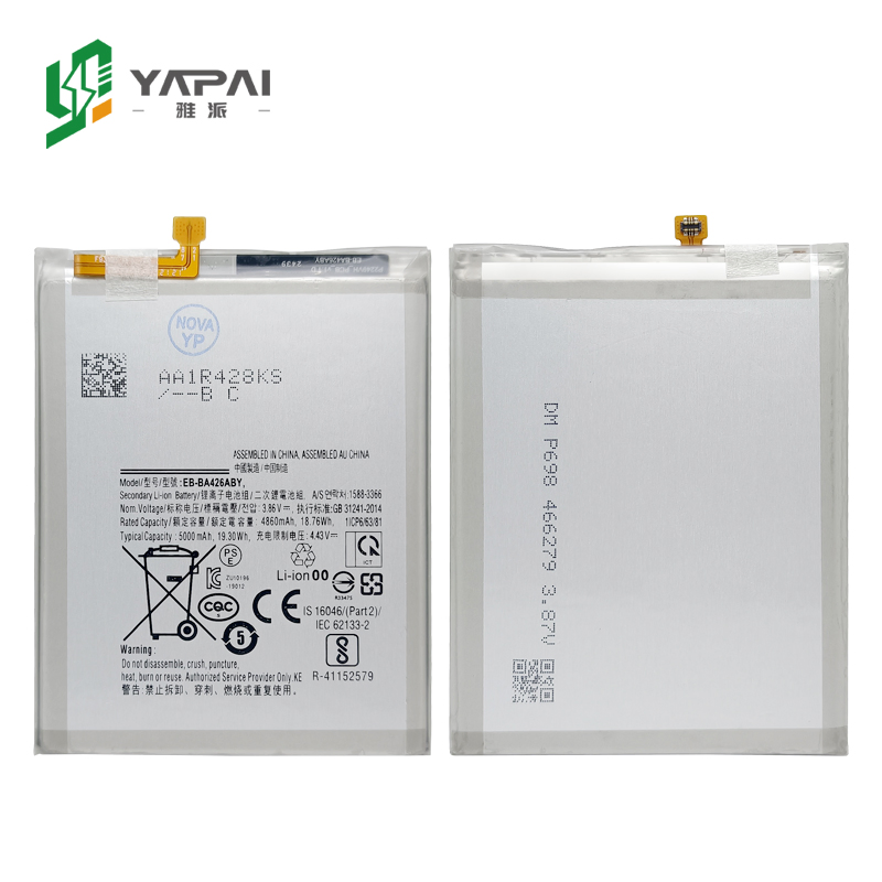 Аккумулятор 5000mAh для Samsung A32 5G