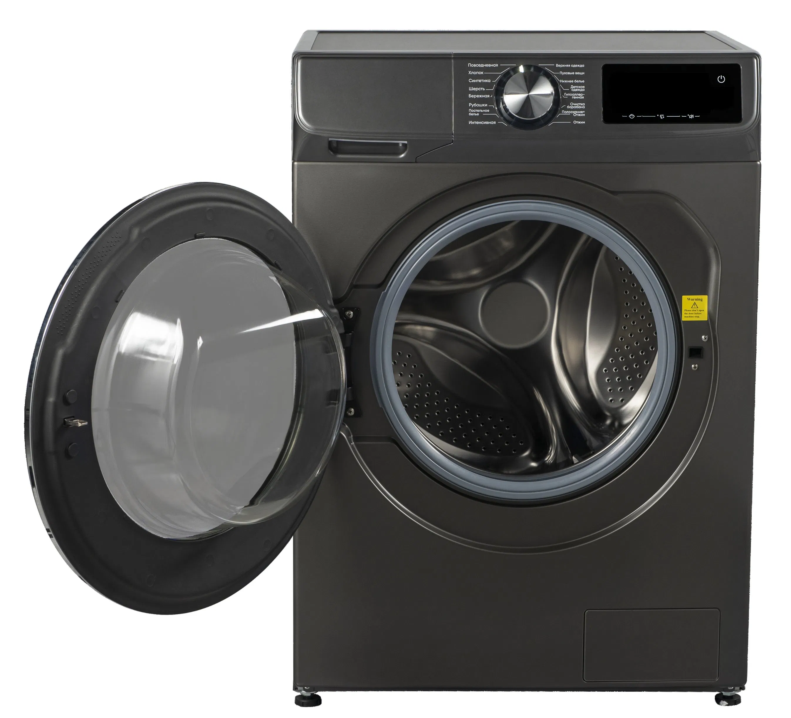 Front Loading Wash-Machine 8kg Xqg80-Q03b Factory
