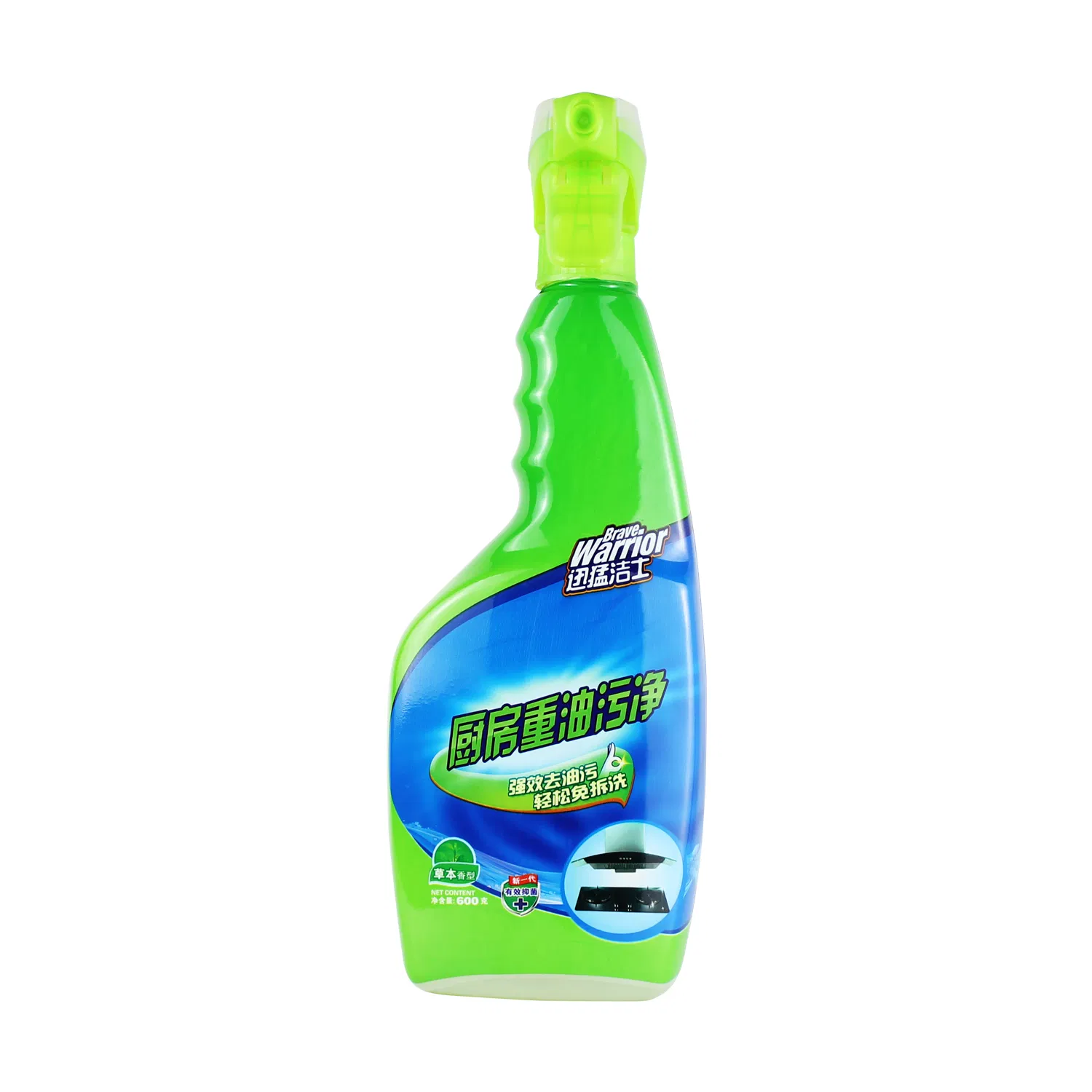 Grease Remover Liquid Detergent Range Hood Cleaning Spray Kitchen Liquid Cleaner