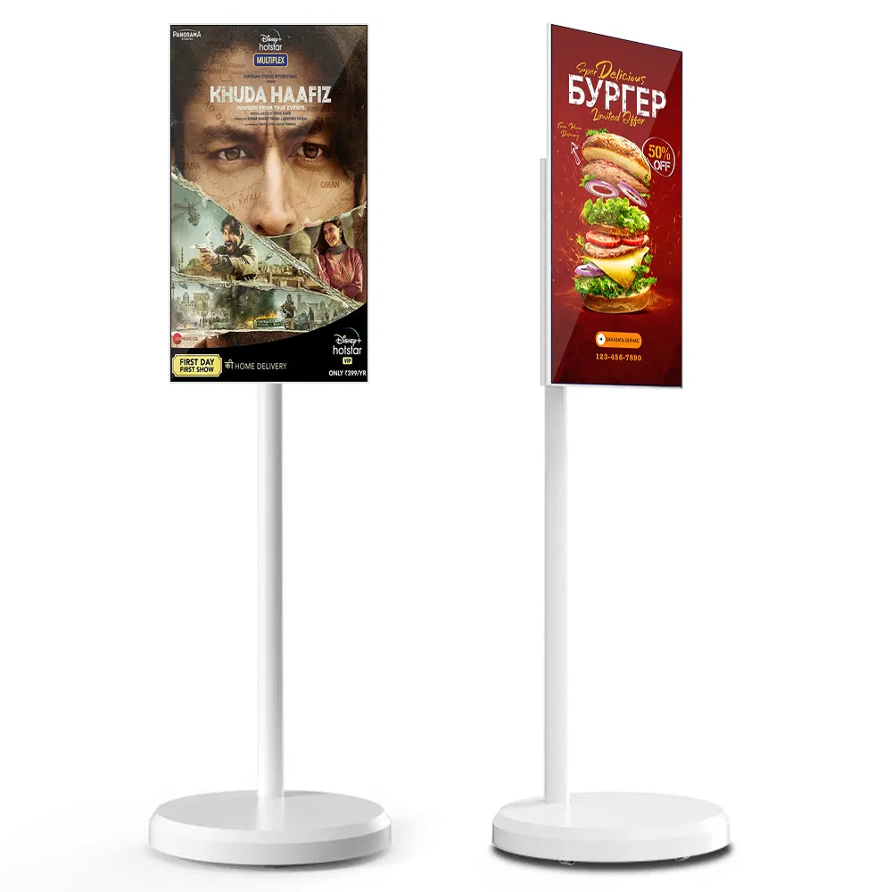 Portable Movable Floor Touch Screen Home TV Smart 32'' Touch Screen with Brevecas