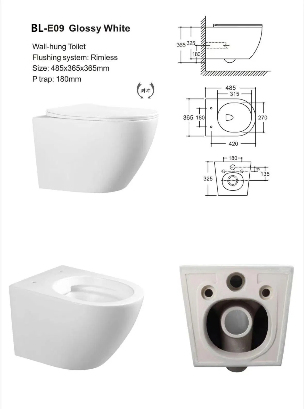 China One Piece Wall Mounted Toilet Ceramic Wc Rimless Toilet P Pipe Toilet Bowl Bathroom D-Shape Wall Hung Toilet