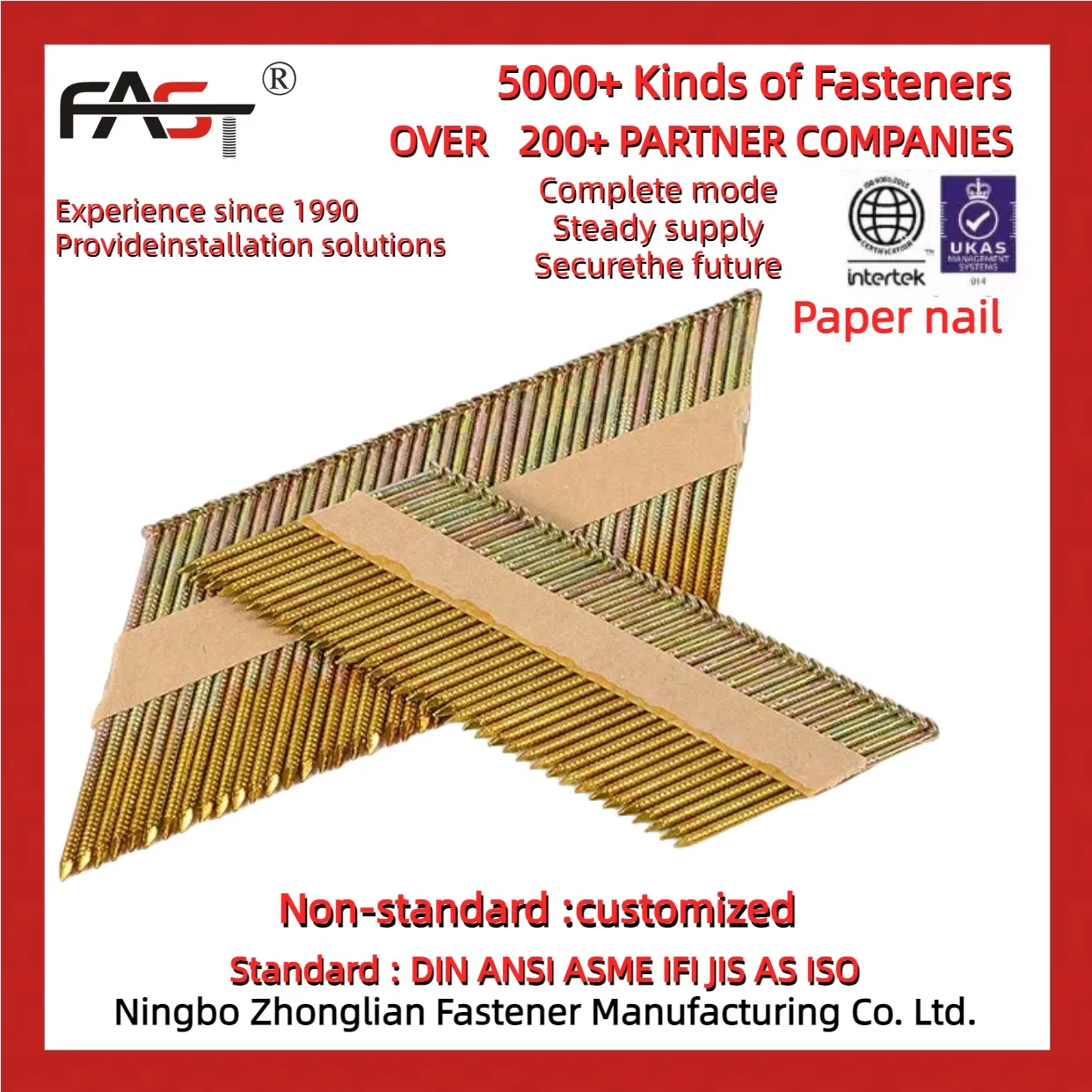 Paper Nails with Enhanced Holding Power for Heavy-Duty Tasks
