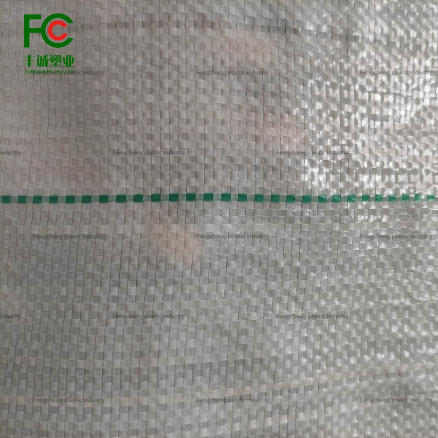 Eco-Friendly White Weed Mat for Garden Ground Cover and Weed Prevention