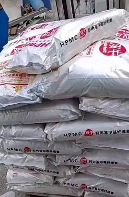 Cellulose Ether, HPMC as Concrete and Motar Additive