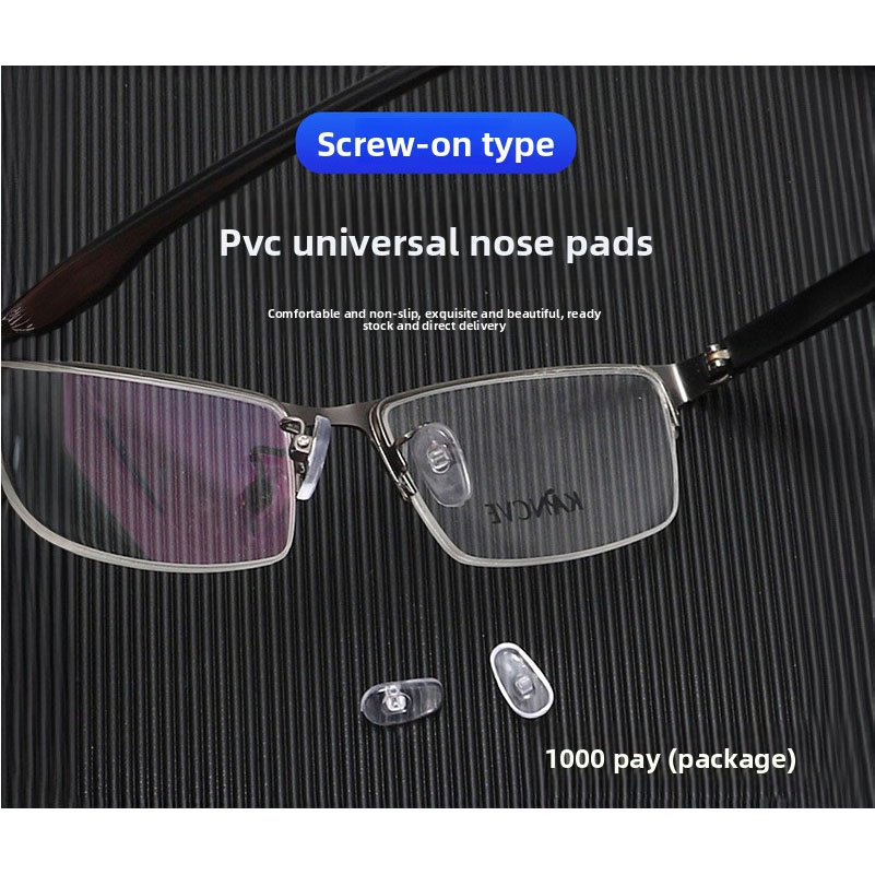 All - Purpose PVC Comfort Locking Type Nose Pad