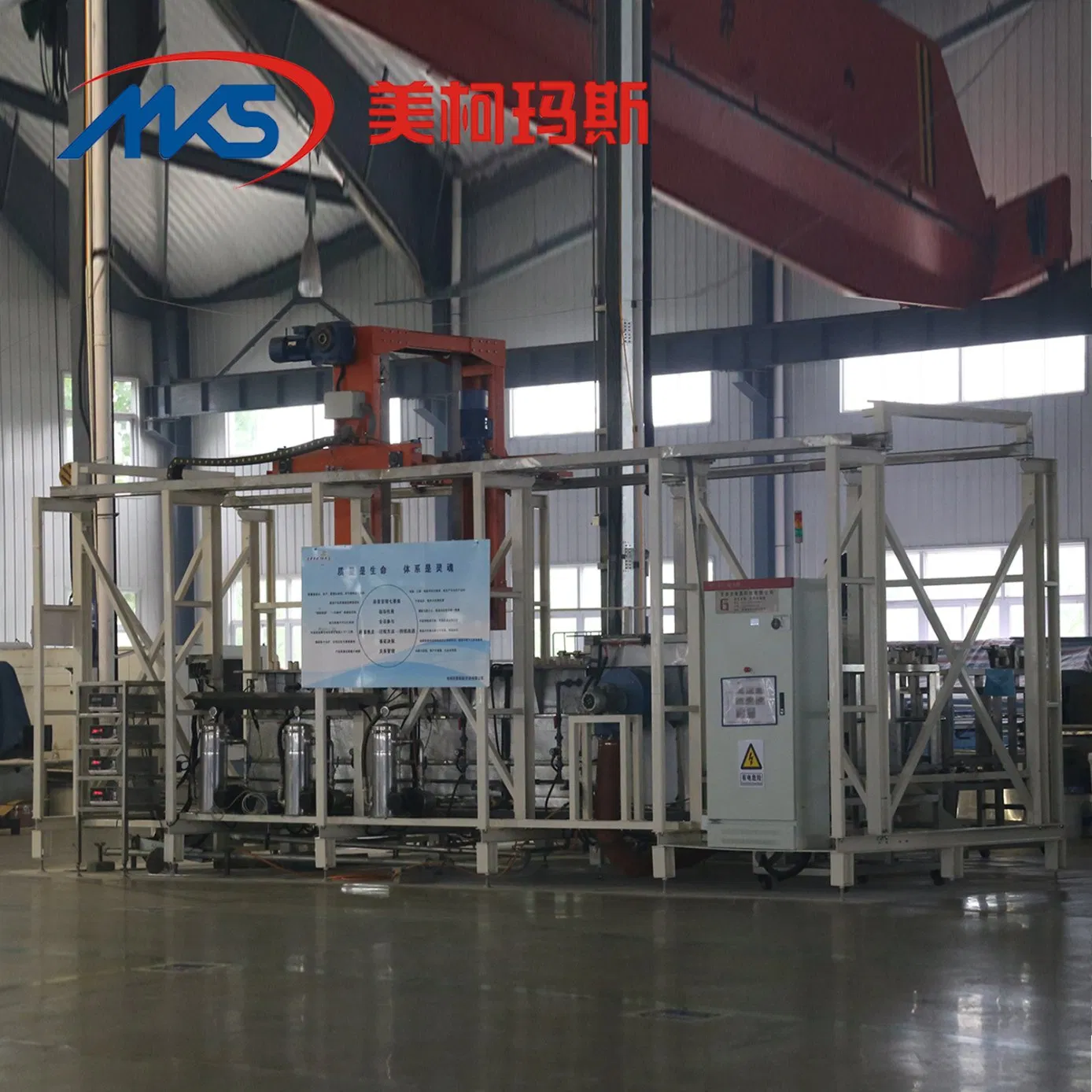 Гидравлический аккумулятор Rexroth 721-32-10680