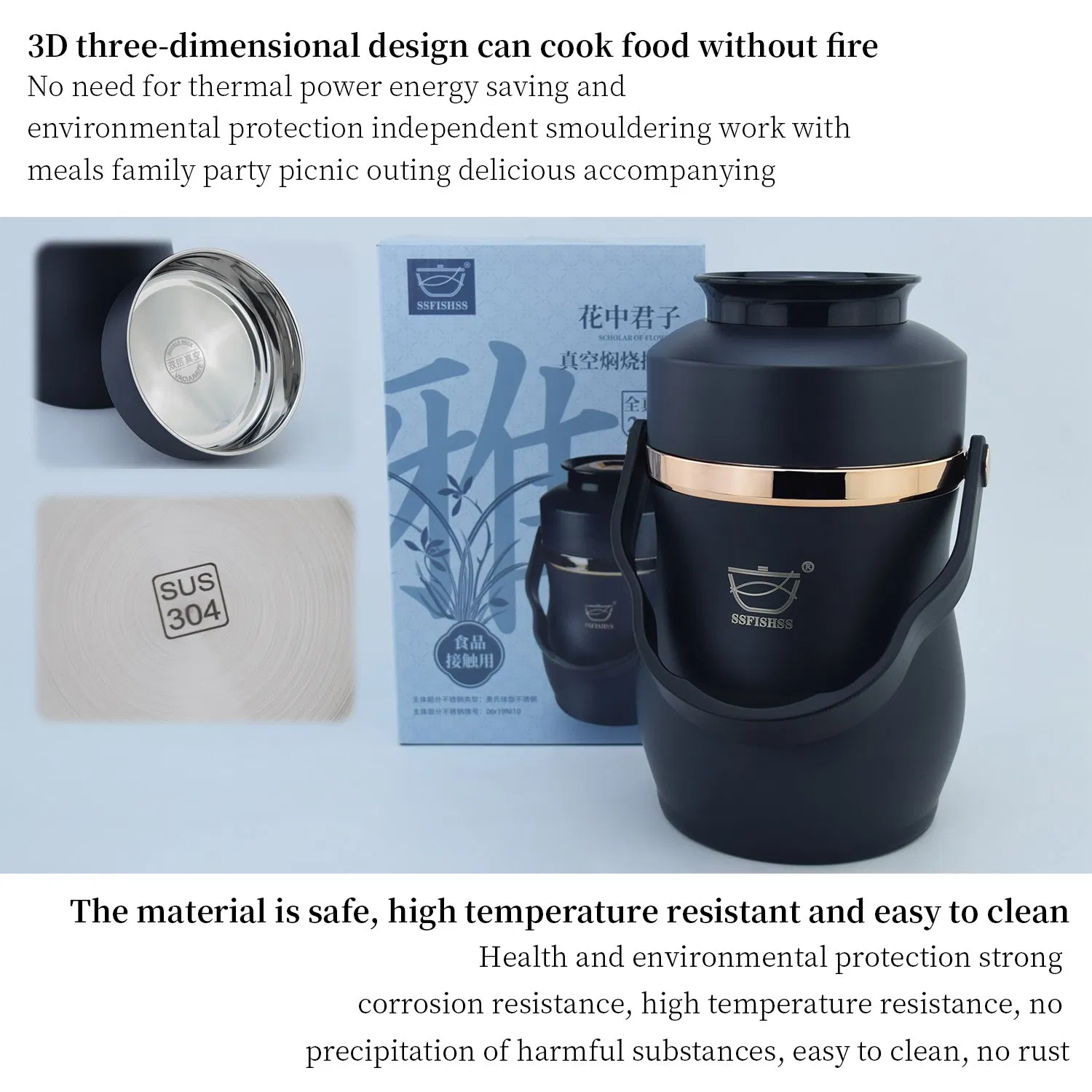 Blue Full Vacuum Insulated Braising Pot Lunch Box