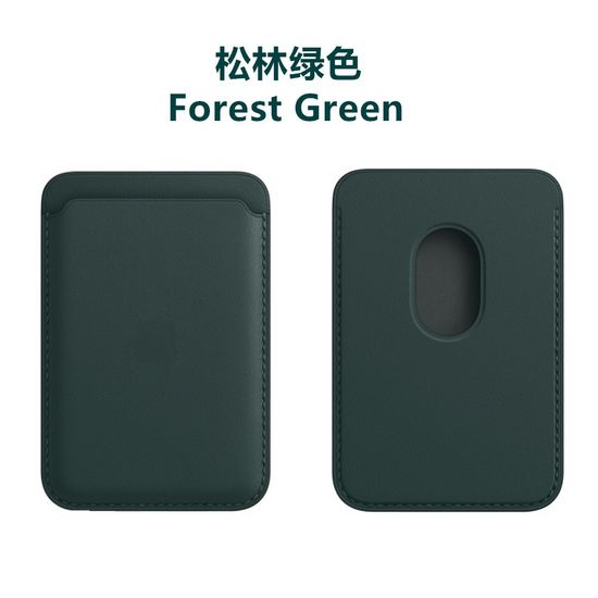 High Quality Leather Mobile Wallet Case Magsafe Card Bag with Holder