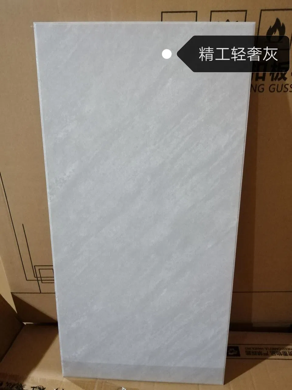 2023 Suspended Aluminum Insulated Roof Ceiling Panels