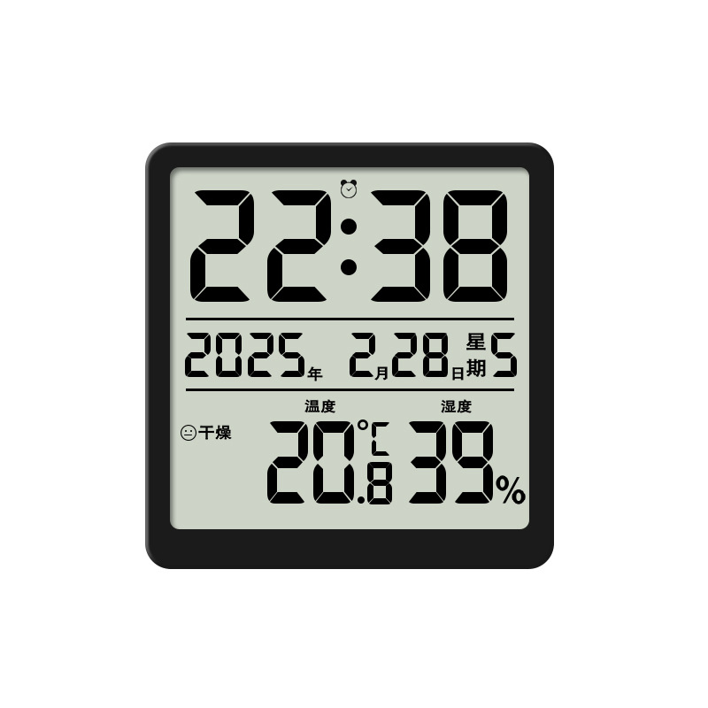 Ultra-Slim Digital Clock with Temperature and Humidity Display
