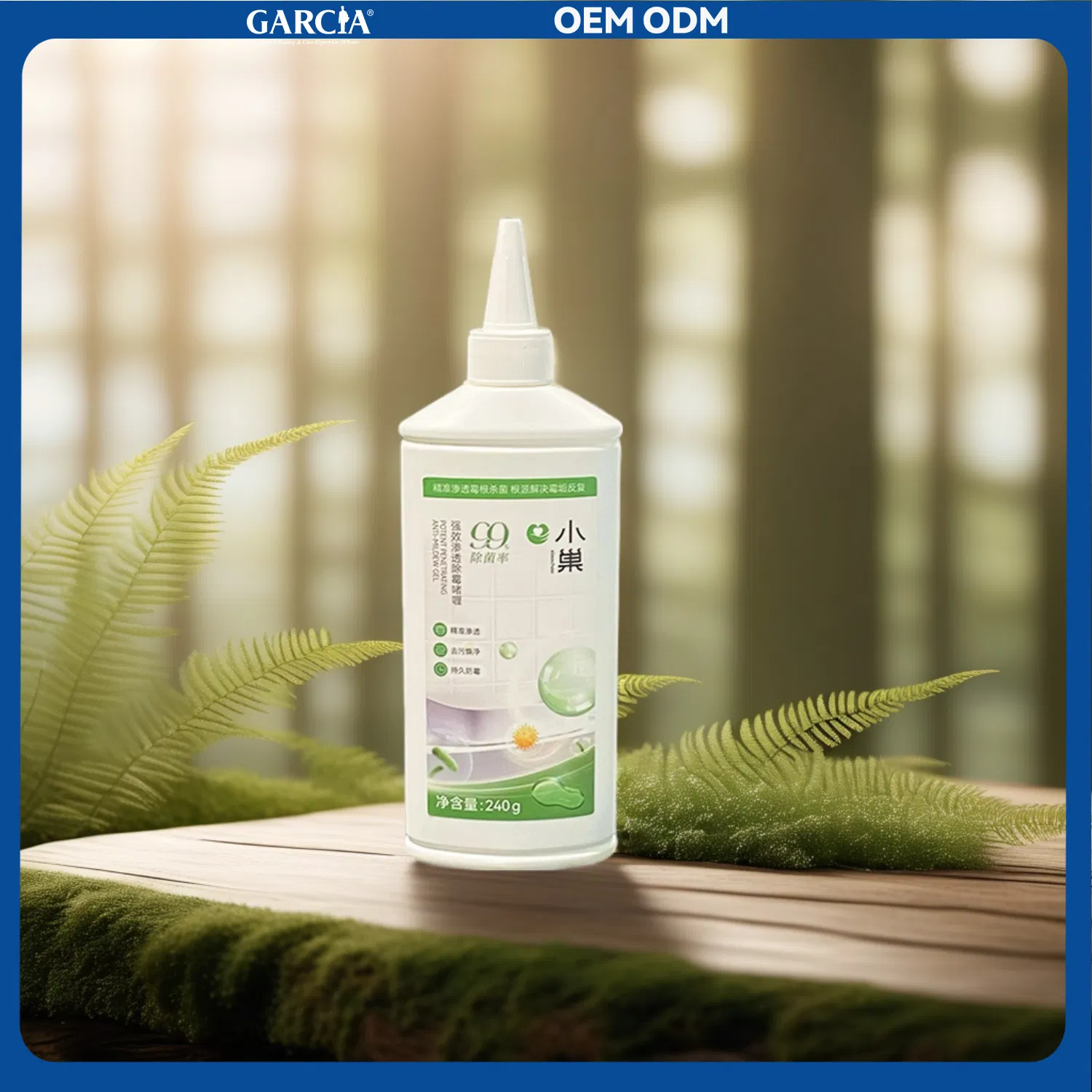 Easy-to-Use Mildew Spray with Powerful Mold Removing Properties
