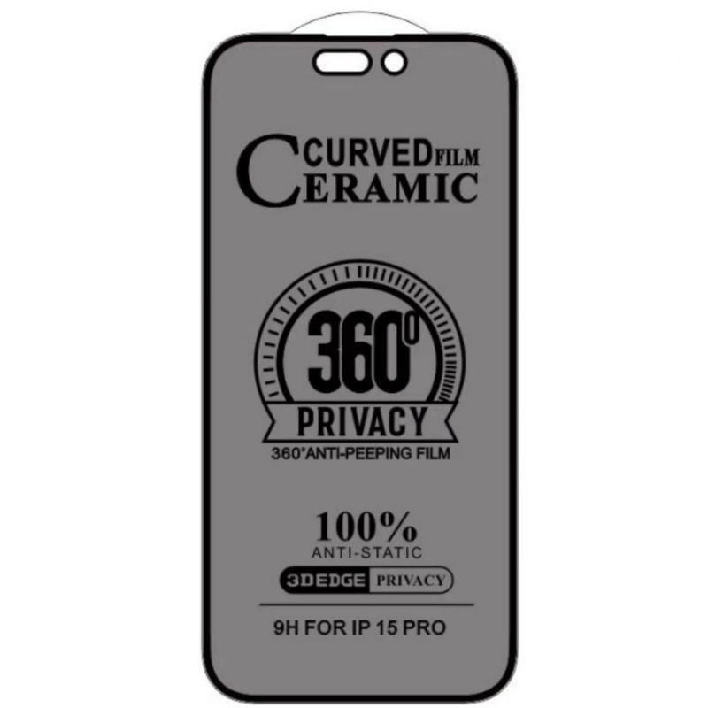 Защитная плёнка Full Screen Ceramic для iPhone 17-12 Pro Max