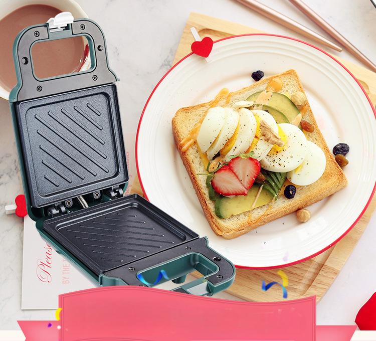 Breakfast Sandwich Maker, Non-Stick Plates Single Slice Breakfast Making Machine