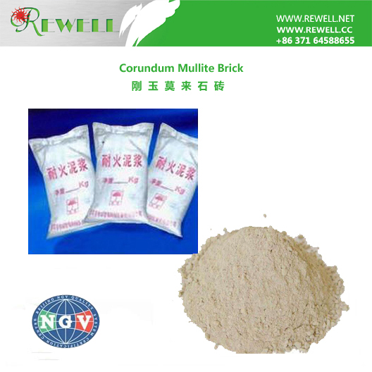 Огнеупорный раствор высокотемпературный RW-HCN