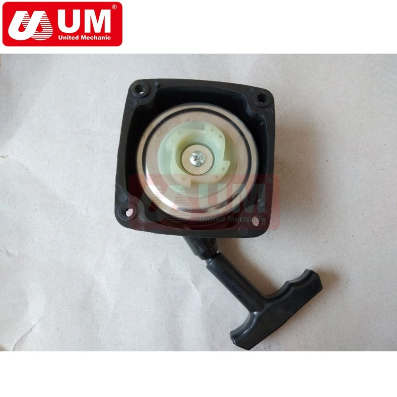 Um Good Quality Spare Parts Professional 43cc 52cc Recoil Starter