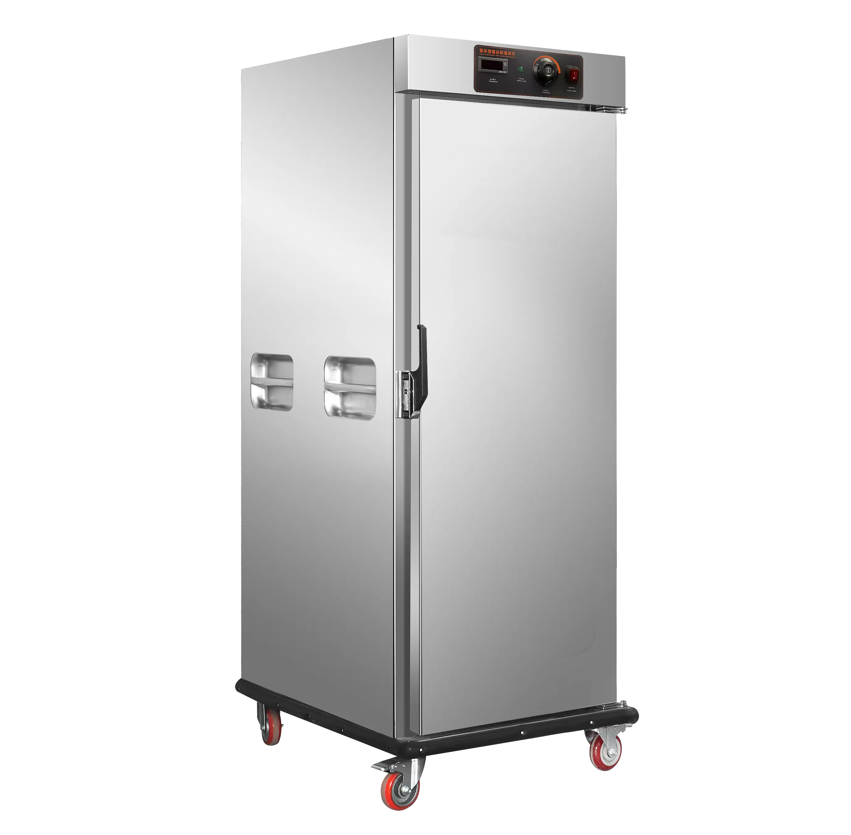 Premium Portable Food Warmer Cart for Events and Catering