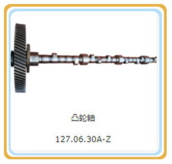 Распредвал Shengdong 127.06.30-Z для газового двигателя