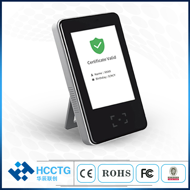 Portable Desktop WiFi EU Health Code Reader EU Green Pass Qr Code Scanner for Public Security HS-600